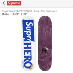 supreme antihero デッキ dog skateboard