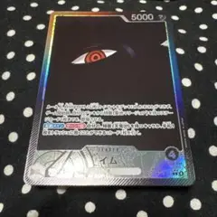 Item thumbnail for item 330455e8-73ba-4ebd-9eca-a9395ba7714f