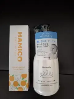 HAMICO ベビー用歯磨きジェル Mamafy ミルキーローション 70ml