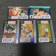 ドラゴンボール　カードダス　復刻版　5枚