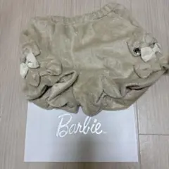 Item thumbnail for item 76e0db40-29b1-4df0-83d6-1da98308a5ef