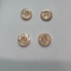 ボタン　4個　サーモンピンク