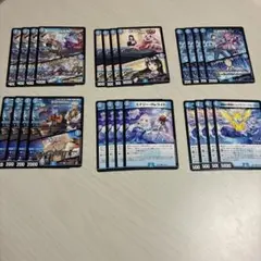 Item thumbnail for item bd5183e0-f628-4642-a317-f848ce1c859e