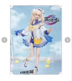 Item thumbnail for item 53a23d7c-4611-4757-a44c-69293e91413d
