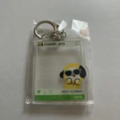 BT21 LINE FRIENDS SQUARE 渋谷ガチャ CHIMMY③