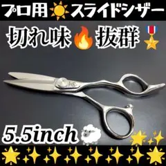Item thumbnail for item 14f96c7e-eaab-41f6-80d3-9bb2ff9d778e