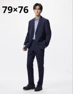 ユニクロ 感動パンツ ライト ネイビー 79×76