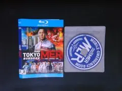 劇場版 TOKYO MER 走る緊急救命室 Blu-ray　鈴木亮平　賀来賢人