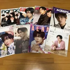 SnowMan 目黒蓮　雑誌まとめ売り