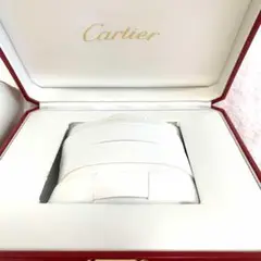 カルティエ　Cartier　腕時計ケース　空箱（腕時計は含みません）