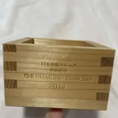 Item thumbnail for item 25af4127-30fa-4ff1-86c9-5ce4522e2e62