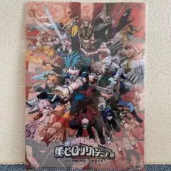 ヒロアカ展　クリアファイル　セット