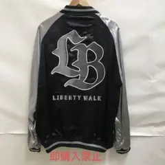 nm-2247.LIBERTY WALK リバティーウォーク スカジャン 未使用 Body kit - Liberty Walk | リバティーウォーク Complete car