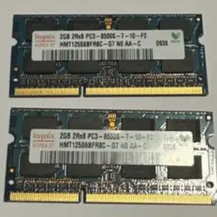 メモリ　2GBx2個　PC3-8500S-7-10-F2. iMac 2