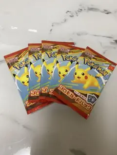 【新品未開封】ポケモンカード マクドナルド プロモ　6パック　ハッピーセット