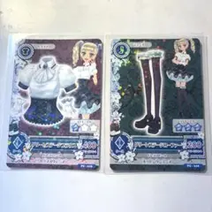 Item thumbnail for item 9973944a-d674-4779-970d-740304987fc9