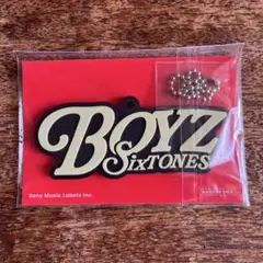 SixTONES BOYZ 初回盤A特典 ラバーキーホルダー
