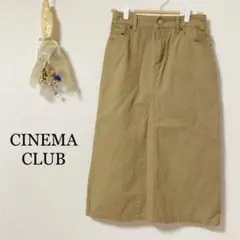 【CINEMA CLUB】台形ロングスカート♡ベージュ♡スリット入り