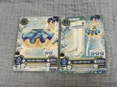 アイカツ　ブルーステージコーデ