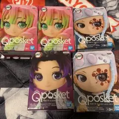 鬼滅の刃Qposket petit vol.4