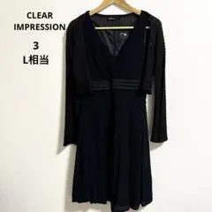 クリアインプレッション L相当 ワンピース & ボレロカーディガン セット
