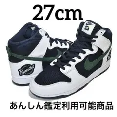 NIKE DUNK HI PRM EMB ナイキ　ダンク　ハイ　EMB