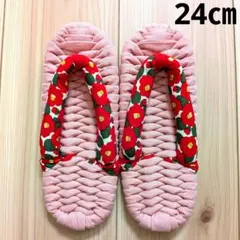 Item thumbnail for item b6b9dc9f-9281-4f0e-a99b-6c3b71801359