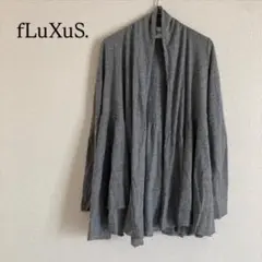 fLuXuS. 長袖 カーディガン ゆったり ストレッチ 羽織 アメリカ製