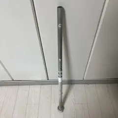 Item thumbnail for item 76827812-f69a-484f-84dd-e857db480caa