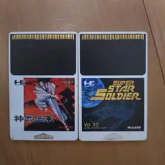 PCエンジン　神武伝承　スーパースターソルジャー