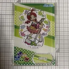 ぷよぷよ アクリルスタンド オンステージのりんご