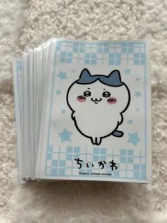 スリーブコレクションHG Vol.3597 ちいかわ「ハチワレ」75枚入り