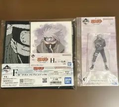 NARUTO-ナルト- 一番くじ　F・G・H賞 カカシ