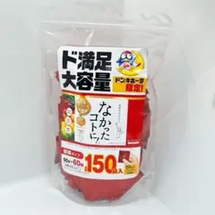 Item thumbnail for item 01e0467b-7162-4621-ac25-d2418c6e3478