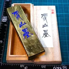 Item thumbnail for item 4243a7c4-c070-4a2f-a4dc-aa44584f5f6b
