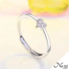【新品】ハートジルコニアリング アクセサリー 指輪 シルバー レディース