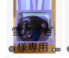 Item thumbnail for item e62b9ba5-a218-4cfa-9c09-29e0610bf616