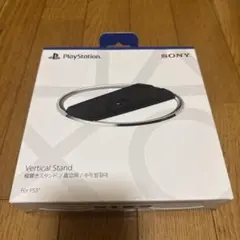 新品未開封PlayStation 5縦置きスタンド slim CFI-ZVS1P