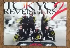 劇場版 東京卍リベンジャーズ2 映画 特典 １点