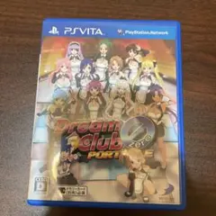 ドリームクラブゼロ ポータブル PSvita版