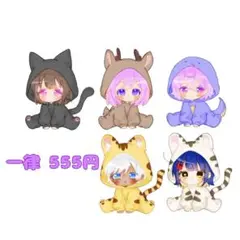 夢絵 イラストオーダー ペア画
