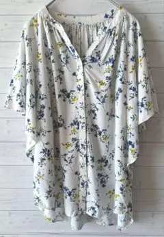 Item thumbnail for item 35ef65a7-ea51-462b-8c1a-a21408d421d7