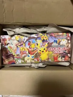 スペシャルBOX ポケモンセンタートウホク【新品・未開封】
