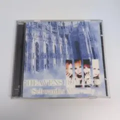 Schwardix Marvally HEAVENS ROMANCE