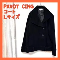 Item thumbnail for item ff7967fb-fcdd-4f85-8e4d-b5eef426a00a