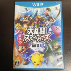 Wii U 大乱闘スマッシュブラザーズ