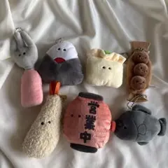 つぶらな瞳シリーズ　キーホルダー