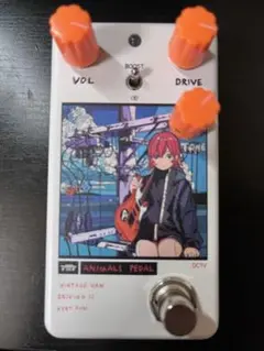 animals pedal アカサカハル電柱 オレンジノブ
