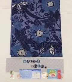 『新品・琉球紅型 ・金城紅型工房・ 金城盛弘作 』正絹お仕立て上がり九寸名古屋帯