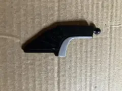 Item thumbnail for item b94c4a30-8eb0-4499-b8dd-4beb23e99313